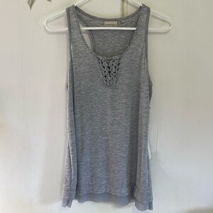 Nanette Lepore Play Heather Gray Racerback Long Length Tank Top